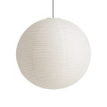 Abat-jour Rice Paper Shade - Ø 80 cm
