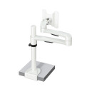 Bras de moniteur Hold 15
