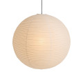 Lampenkap Rice Paper Shade - Ø 80 cm